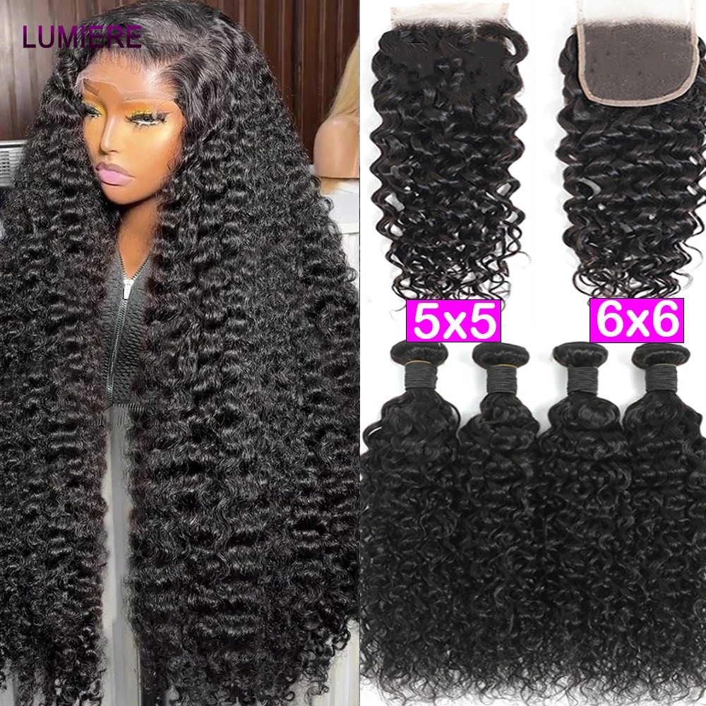 Deep Kinky Curly Virgin Human Hair Bundle With Closure Frontal 5x5 6x6 HD Transparent Lace Brazilian Hair Weave Extension human hair bundles