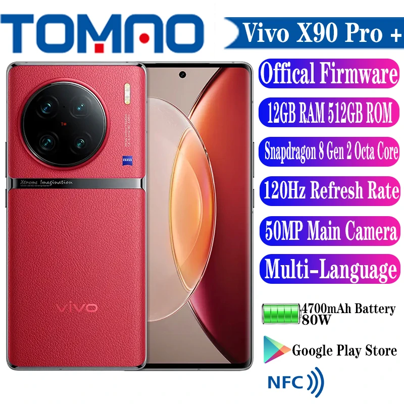 新品 vivo X90 Pro+ 12+512GBレッド | kinderpartys.at