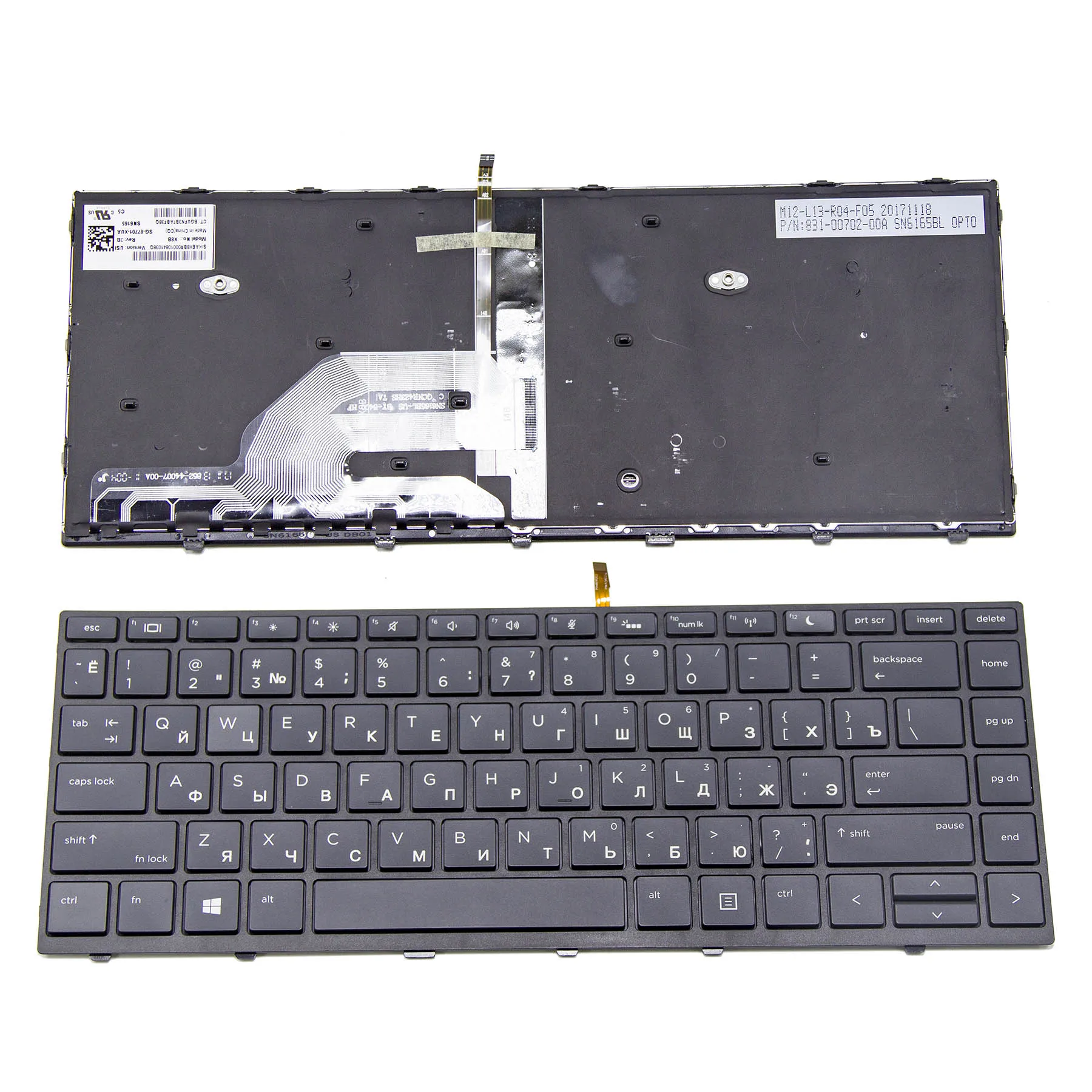 Nuova Tastiera Russa Per Hp Probook 430 G5 440 G5 445 G5 Zhan 66 Pro G1 Sg-87710-Xaa X8B Con Retroilluminato Nero/Argento Ru