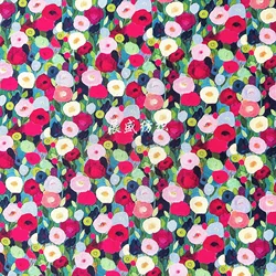 Premium 100% Cotton Digital Printed Fabric for Stylish Bags, Dresses, and Clothing (140x50cm)