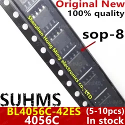 100% New 8 - Pin SOP Chipset - 5 to 10 Pieces Pack (5pcs)