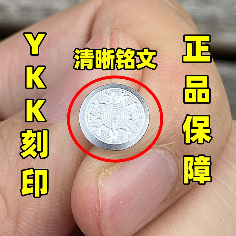 Japanese YKK Collision Nail Wheat Ear Style Straw Hat Nail Rivet Denim I-shaped Button Four in One Ancient Silver 9.5mm 4