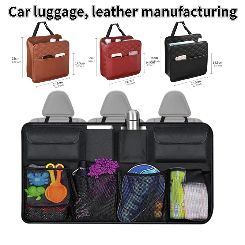 Car Trunk Organizer Adjustable Backseat Storage Bag Net High Capacity Multi-use Oxford Automobile Seat Back Pocket Accessories car trunk organizer,car storage bag,trunk organizer,trunk storage holder,car interior organizer