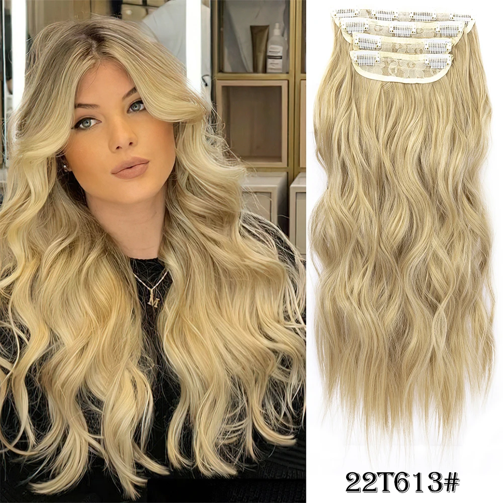 wavy 22t613