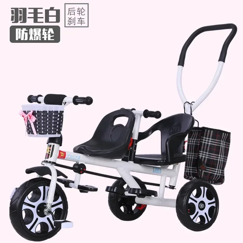 Children's Tricycle Twin Handcart Two Person Baby Bicycle Baby Lightweight Stroller Stroller