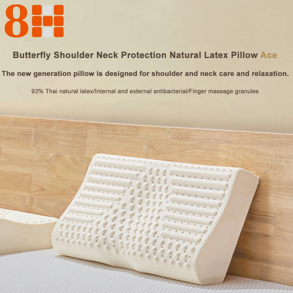 

8H Thailand Natural Latex Pillow Soft Rebound Neck Massage Wave Pillow Breathable Orthopedic for Home Latex Pillow