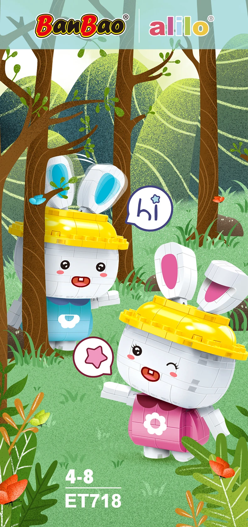 BanBao Animal Smart Cartoon Bricks Toys Rabbit Toys ABS Plastic Building Blocks Set Toys