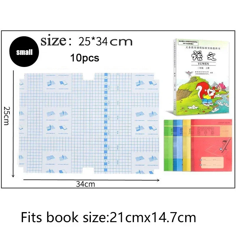 EULANT Lot De 10 Films De Couverture De Livres Autocollants