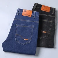 Nouveaux hommes léger luxe Stretch Slim Fit pantalon confortable doux affaires mode droite décontracté Denim pantalon mâle marque vêtements 6