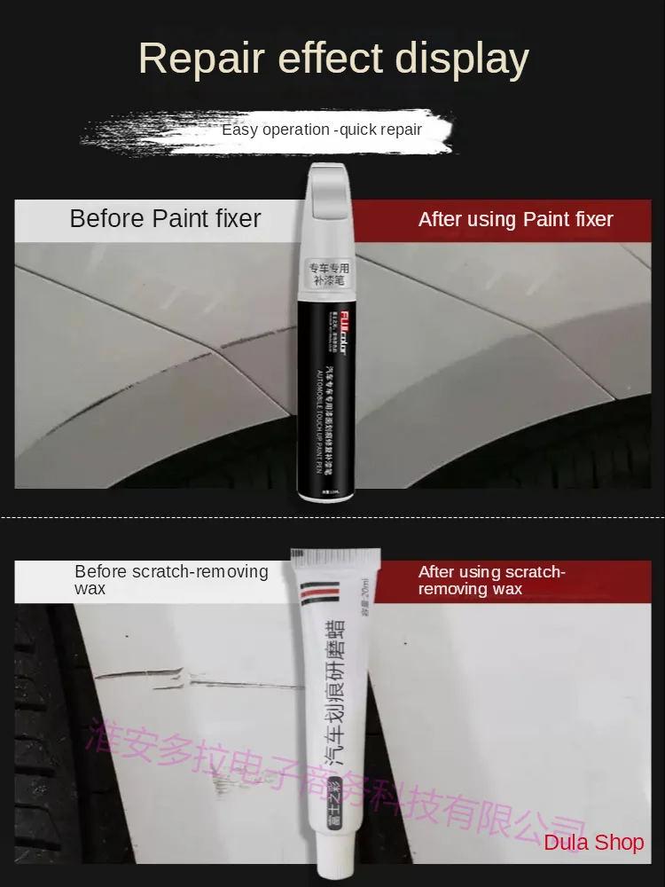 Pluma de pintura para arañazos de coche, pluma de reparación de pintura  blanca original, eliminador de arañazos de coche modificado, adecuado para  Toyota YARiS L - AliExpress