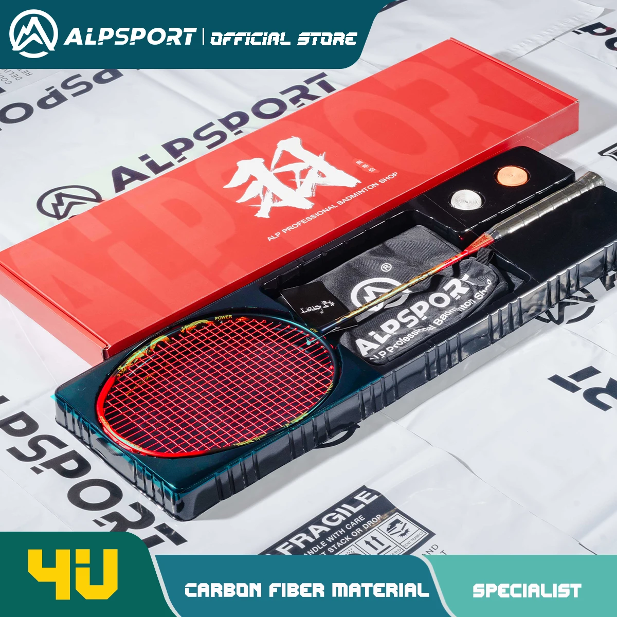 ALP QY Carbon Fiber Professional Badminton Racket