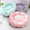 Soft Plush Pet Cat Nest Flower Cat Nest Cat Winter Warm Plush Cat Nest Four Seasons Dog Nest Cat Bed Cat Dog Mat Pet Supplies 6