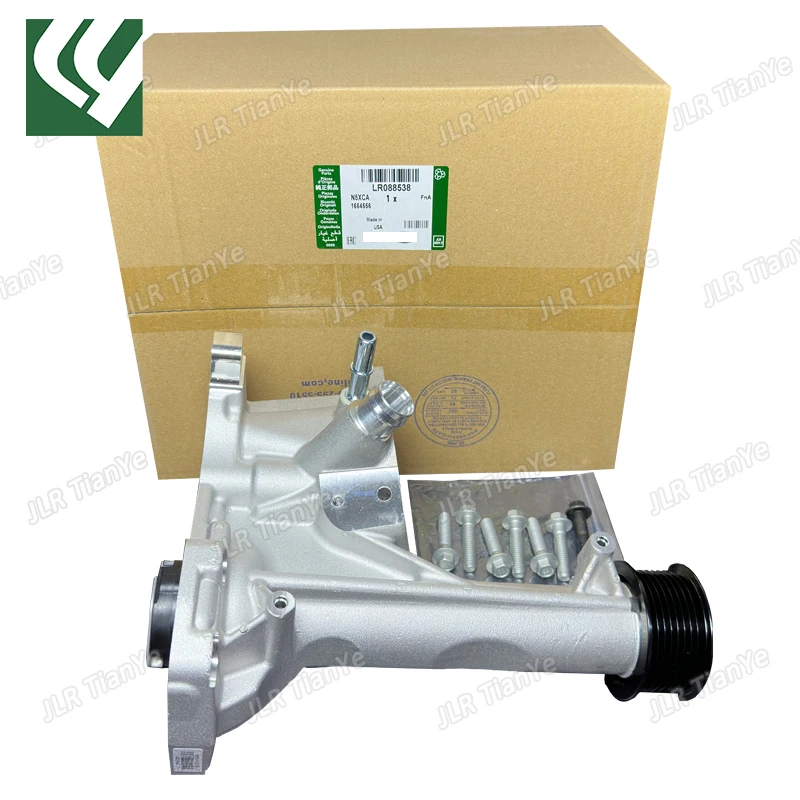 랜드로버 레인지로버 스포츠용 과급기 터보 수리 키트, 3.0L V6, LR059341, LR088538
