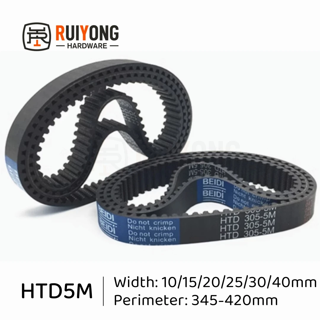 

HTD 5M Rubber Timing belt Width 10/15/20/25/30/40mm Perimeter 345/350/355/360/365/370/375/380/385/390/395/400/405/410/415/420mm