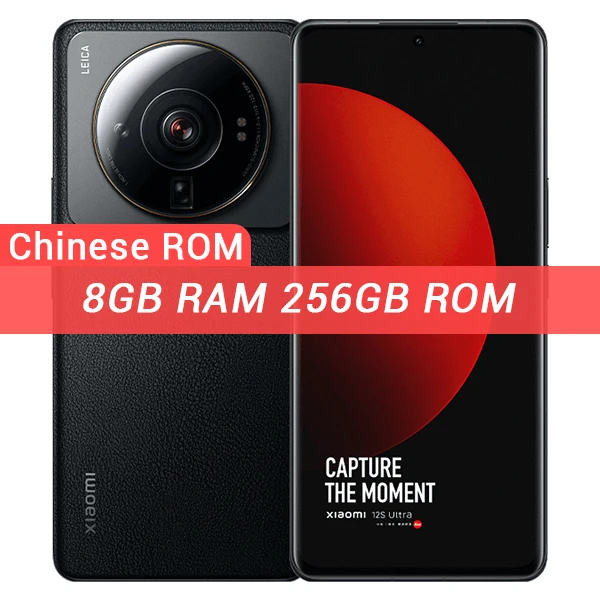 Xiaomi 12S Ultra 256GB 美品 付属品完備 (eu rom) Global ROM Xiaomi Mi 12S Ultra 256GB/512GB Snapdragon 8 Gen