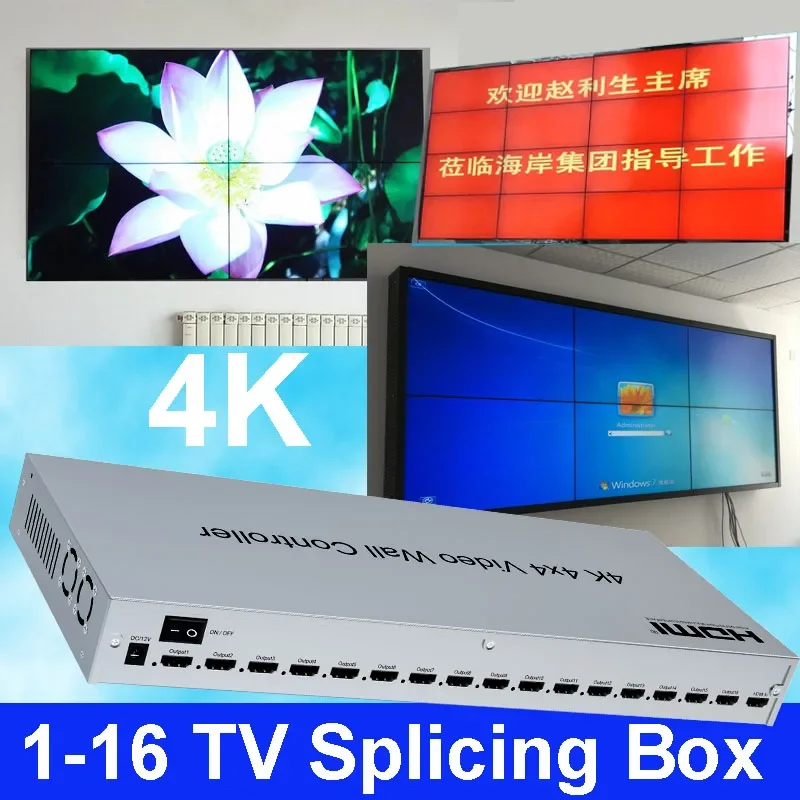 4K 4x4 HDMI 비디오월 컨트롤러 2x2 3x3 3x4 3x5 멀티 모니터 스플라이싱 프로세서 2 3 4 6 8 9 12 15 16 TV 스플라이싱 박스 스플라이서