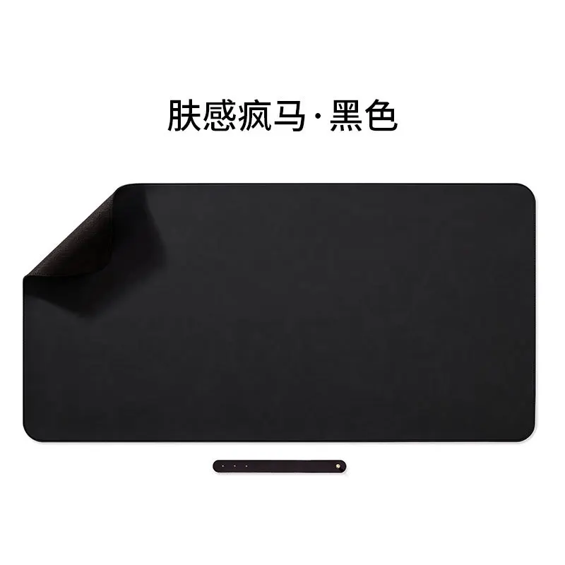 Premium Crazy Horse PU Leather Oversized Office Desk Mat and Mouse Pad