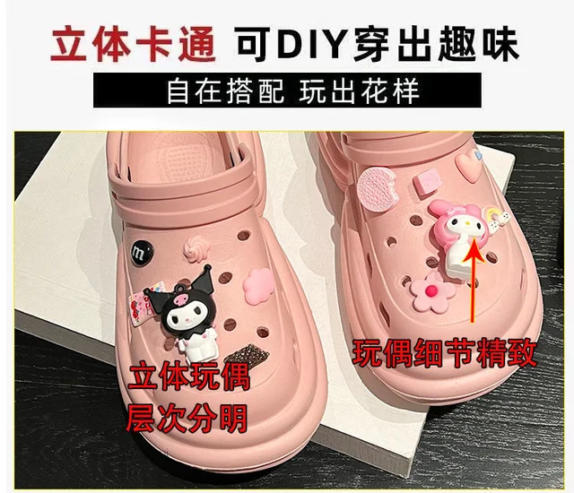 サンリオ　マイメロディ　レトロ　レア　 希少　マイメロちゃん　ビーチサンダル サンリオ マイメロディ レトロ レア 希少 マイメロちゃん ビーチ