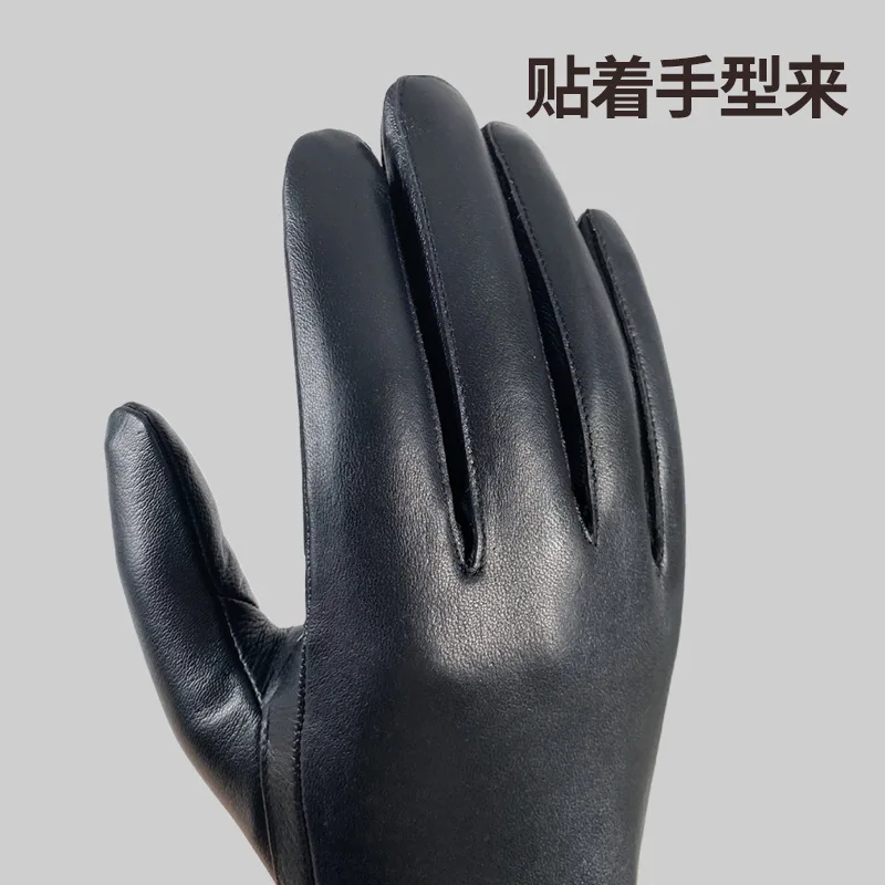 Genuine Sheepskin Leather Gloves Men Full Finger Winter Warm Touchscreen Texting Driving Motorcycle Fleece Business Black Gloves 4