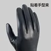 Genuine Sheepskin Leather Gloves Men Full Finger Winter Warm Touchscreen Texting Driving Motorcycle Fleece Business Black Gloves 4