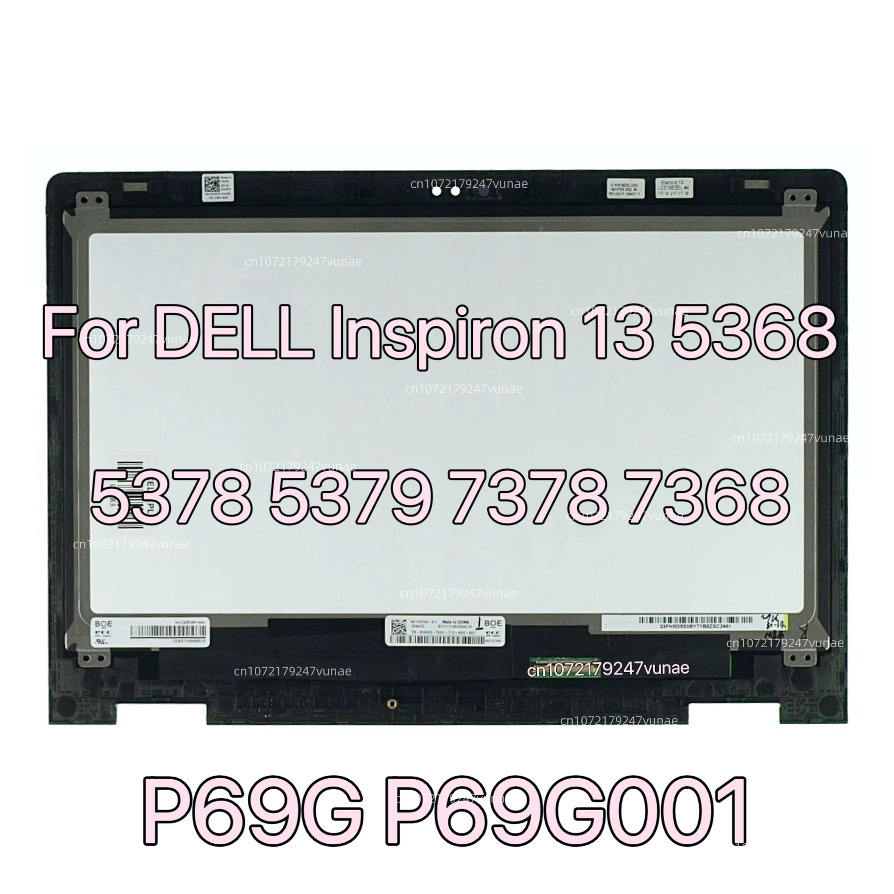 【ジャンク】DELLP69G001ノートパソコンinspiron13タッチパネル ジャンク】DELLP69G001ノートパソコンinspiron13タッチパネル
