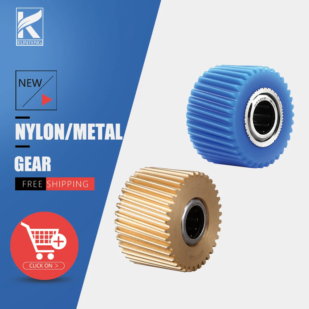 Tongshengtsdz2Ebike36V48VMetalAndNylonGearReplacementFor