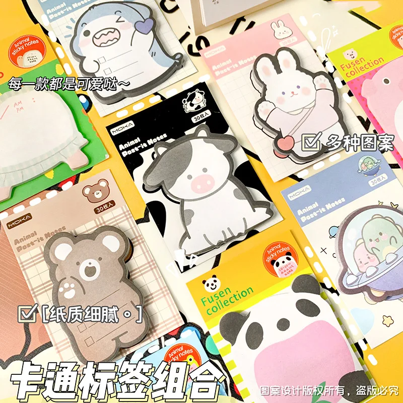 10Pcs/Lot Cute Animal Memo Pad Cartoon Decorative Writing Notepad Kawaii Rabbit Cow Bear Sticky Notes Kids School Stationery 4