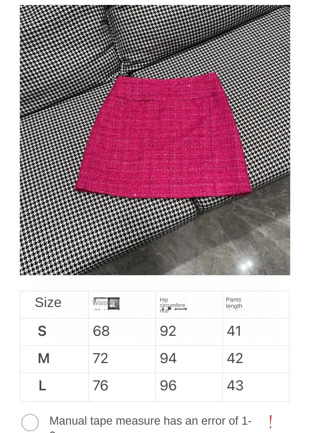 2024 Spring/Summer New Women's Wear Rose Red Tweed Sequins Turn-down Collar Coat and Skirt 0409
