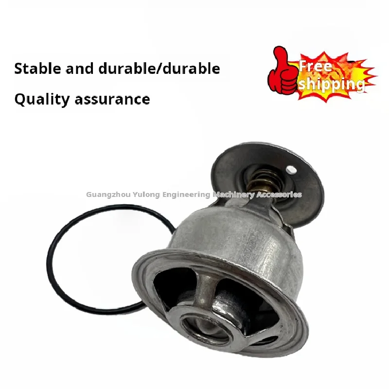 

Для Caterpillar cat CAT320GC 320E 323GC C6.6/c7.1thermostat417-7782Thermostat двигателя