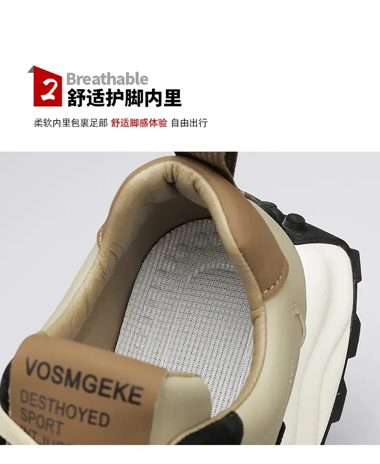 Zapatillas de deporte gruesas para hombre, zapatos Retro de