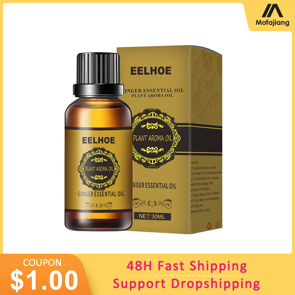 Ginger Essential Oils Body Slimming Massage Lose Weight Fat Burn Thin