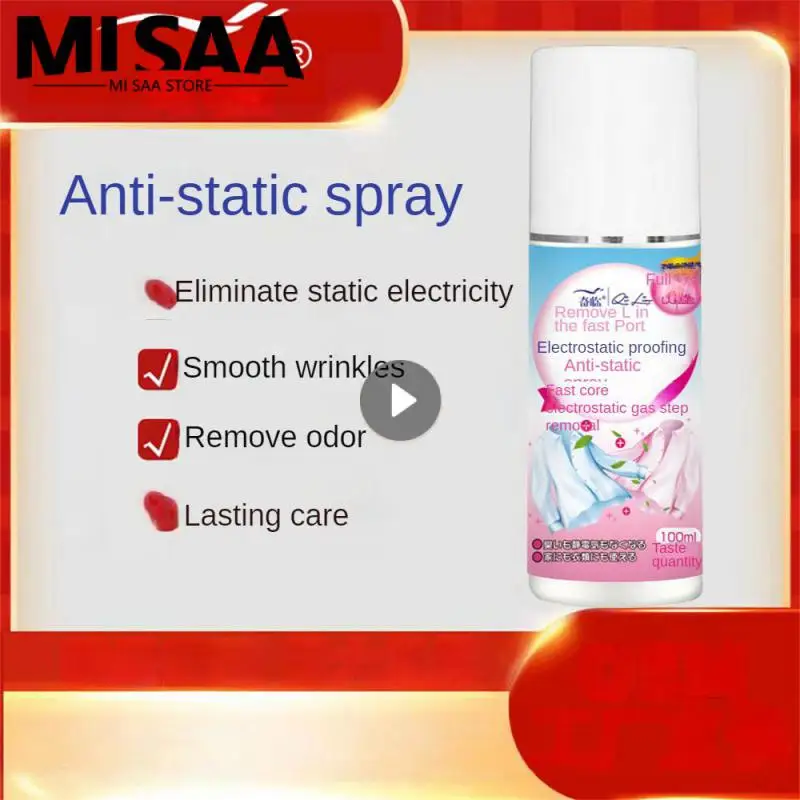 100ml Pet Spray Remove Static Electricity Housewear Furnishings Clothing Spray Lasting Electrostatic Anti Static