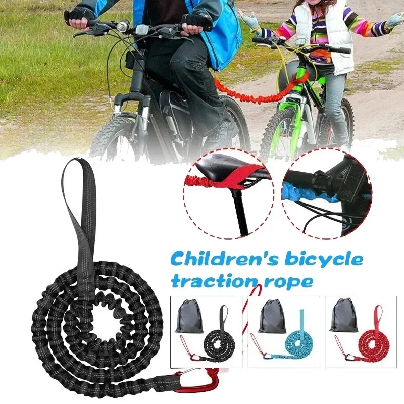MTB Bike Towing Rope Trailer Rope Bicycle Traction Nylon Traction Parent-Child Outdoor Tool Cycling Safety Equipment