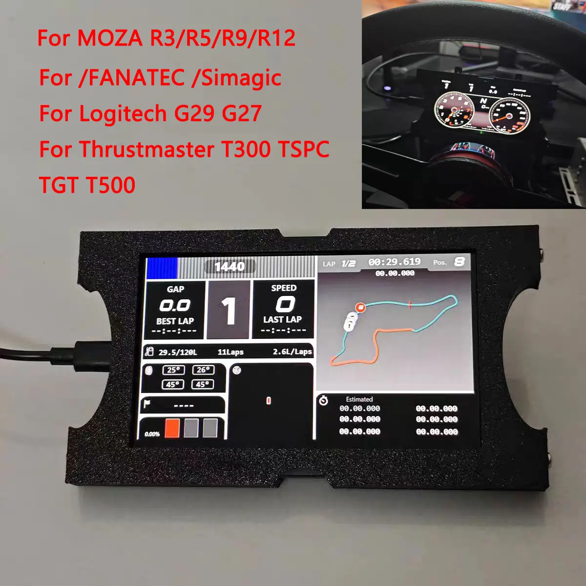 Simulated Racing Instrument Speed Display For ETS2&ATS Euro Truck ...
