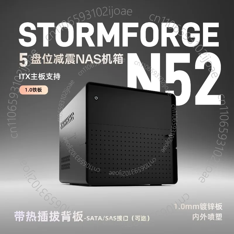 NAS Enclosure 5+2 Drive Bays SFX Power Supply ITX Motherboard Home