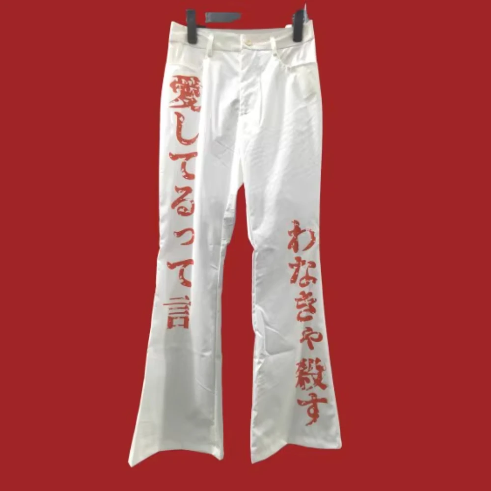 

Millennium Mambo|INS/Onlyfans style ,Hotaru Pure Love Love Love Lyric Print Liquid Metal White Flared Pants Spicy Harajuku Girl