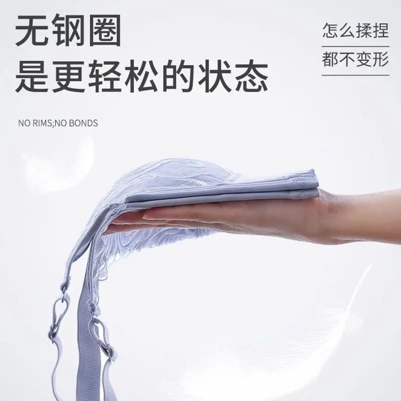 Women's Underwear Thin Big Breast Small Wireless Women's Push up Breathable Adjustable Breast Holding Anti-Sagging Bra