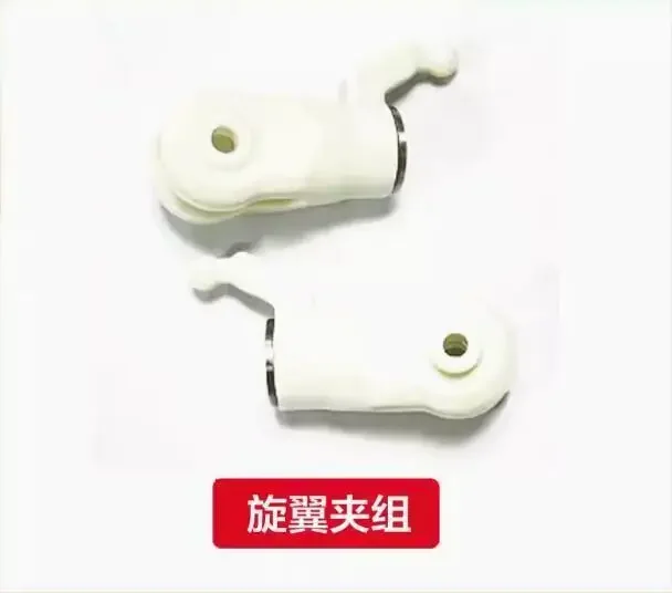 JR E6ヘリ　フレームその他 Spare Parts List for RC ERA C138 BEL206 RC Helicopter