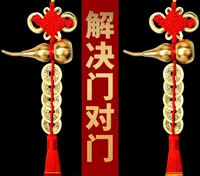Five Emperors Money Authentic Gourd Pendant Zhaocai Town House Copper Coin Resolve Door-to-door Feng Shui Talisman Amulet 1