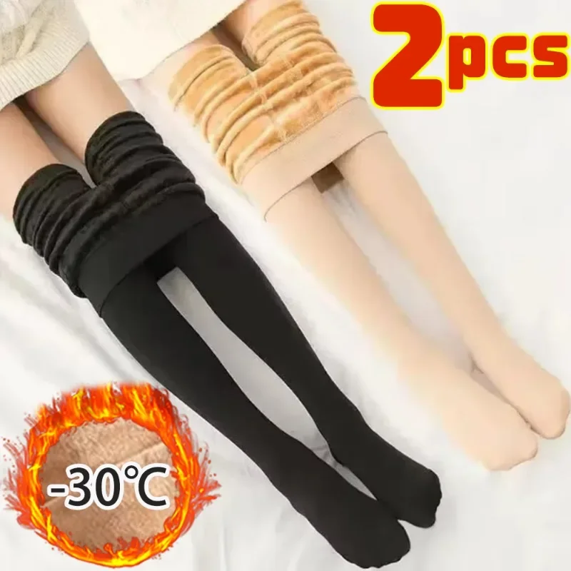 Slide image 08755025eb004922a4e3a8b6b208e521