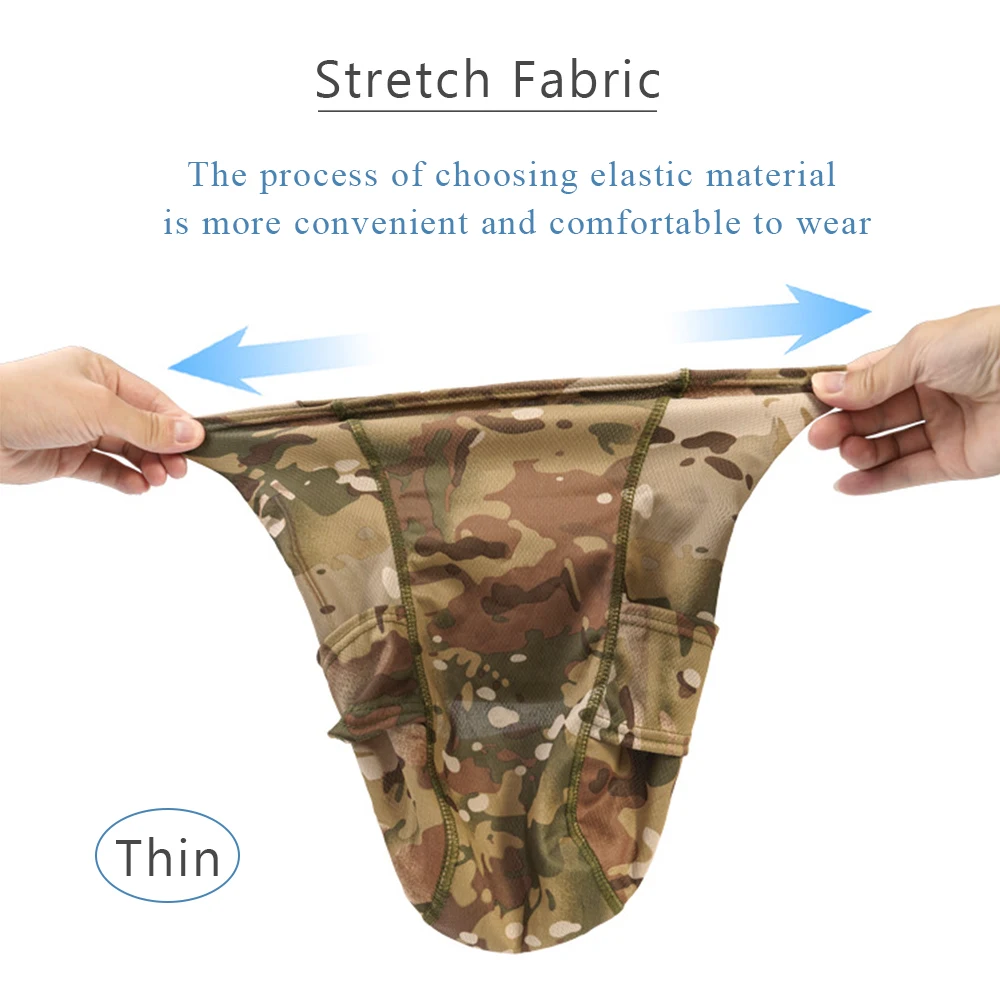 Рисунок 3 - Тактическая Балаклава