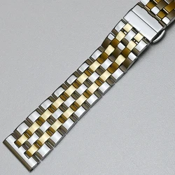 Premium Polished Stainless Steel Watch Bracelet Strap - 22mm (Silver Gold)