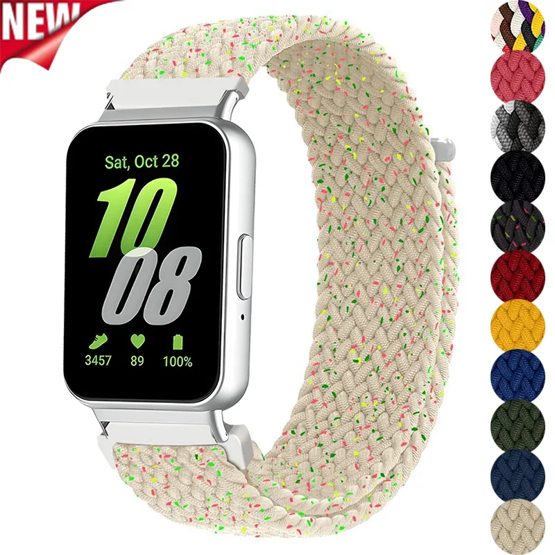 Sport Nylon Braided Adjustable Replacement Strap