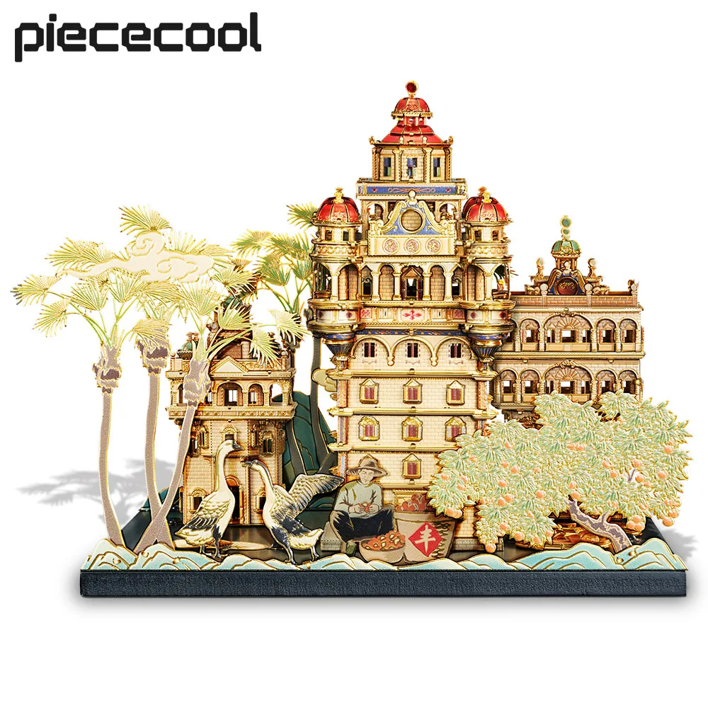 

Piececool 3D Metal Puzzles Qiaosheng Castle Assembly Model Kits DIY Jigsaw for Adult Brain Teaser Christmas Gifts & Collection