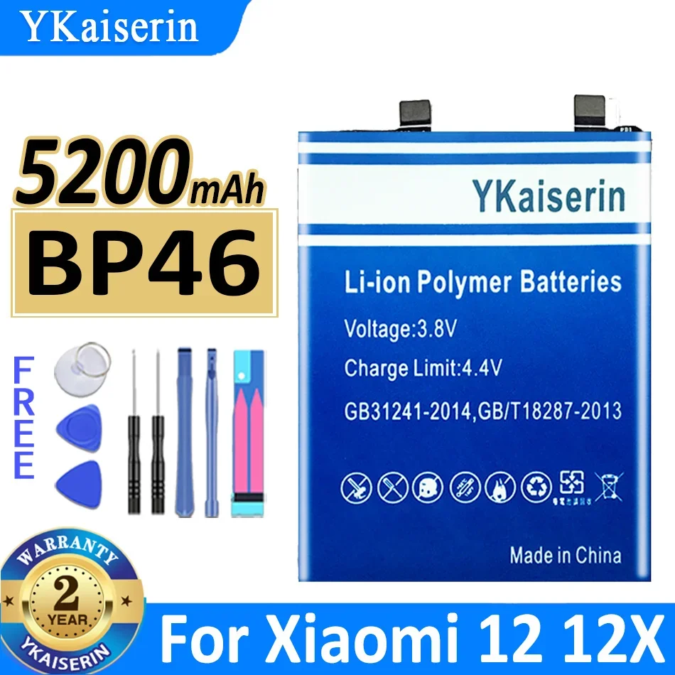 

Аккумулятор ykaisсеребрин BP46 на 5200 мАч для аккумуляторов Xiaomi 12 12X