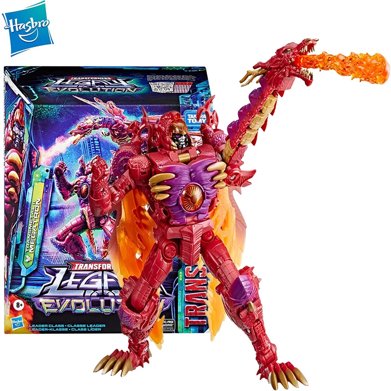 

In Stock Hasbro Transformers LEGACY Evolution Leader Class TRANSMETAL Ⅱ MEGATRON 21.5CM Anime Action Figures Model Toy Gift
