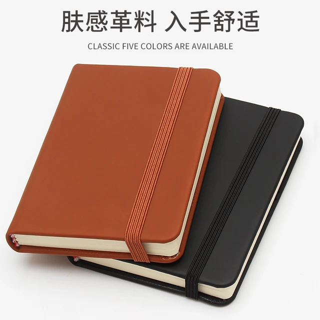 Leather Notebook with Elastic Band