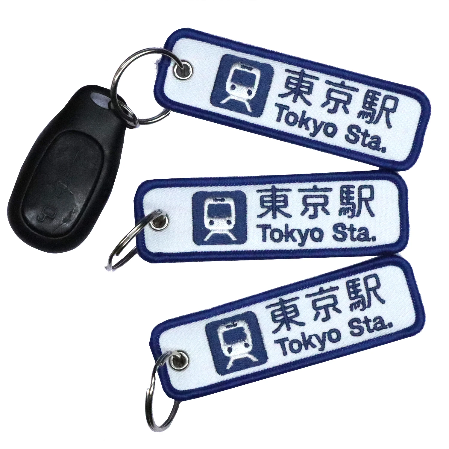 Tokyo Station Double Sided Embroidered Logo Keychain - Stylish Accessory
