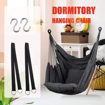 Hammock Chair Swing Rocking Chair with Storage Bag Dormitory Chair Portable Indoor Outdoor Garden Camping Anti Rollover Hammock