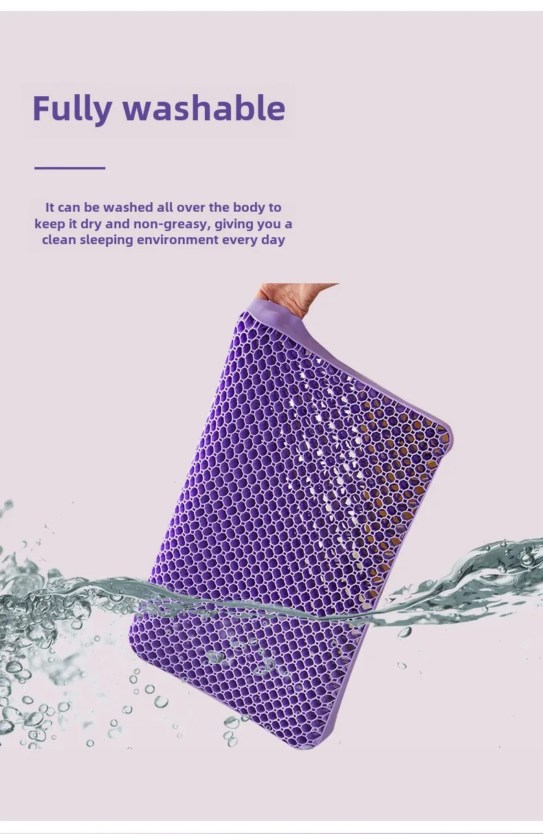 TPE pectin pillow jelly pillow washable pillow gel pillow purple honeycomb pillow 6